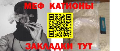 стаф Лесосибирск