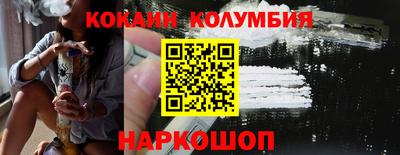 молекула духа Ликино-Дулёво