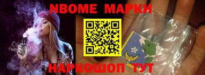 стаф Лесосибирск