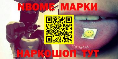 стаф Лесосибирск