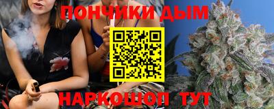 стаф Лесосибирск