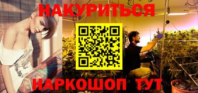 молекула духа Ликино-Дулёво