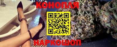 мескалин Ливны
