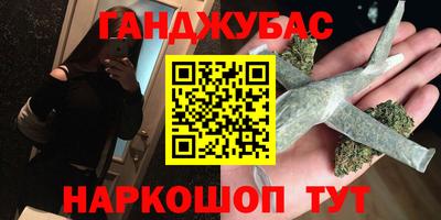 стаф Лесосибирск