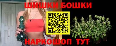 молекула духа Ликино-Дулёво