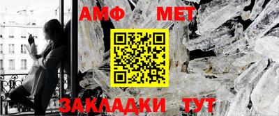 мескалин Ливны
