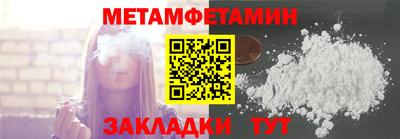 мескалин Ливны