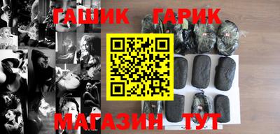 стаф Лесосибирск