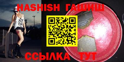 стаф Лесосибирск