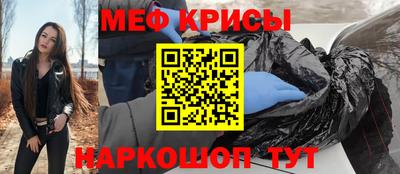 молекула духа Ликино-Дулёво