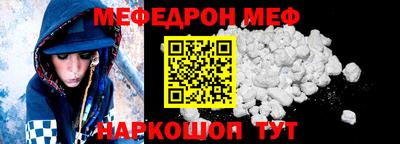 стаф Лесосибирск
